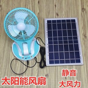 太阳能风扇风扇吊扇吊扇大风力太阳能小吊扇多肉户外usb接口通风