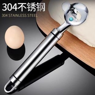 工具刀厨房创意削山西不锈钢面器刨面刀削面削削手工 刀削面家用