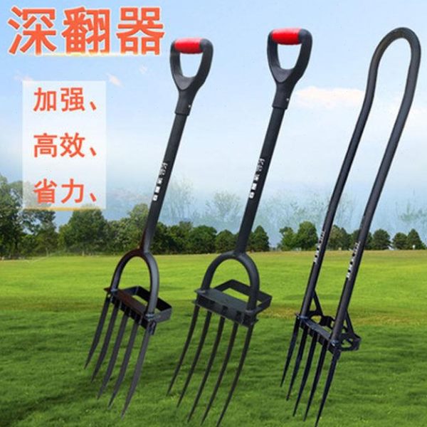 人工铲子品叉子开荒挖葱手动蒜质翻工具土家用松土土豆神器挖德国