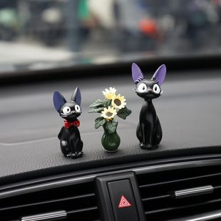 女装 愈宅急便女可爱小摆件魔黑猫公仔生车内治时尚 饰品汽车车载