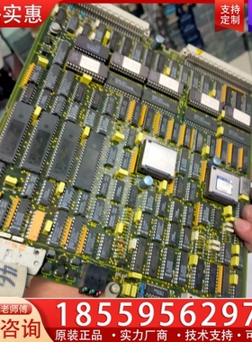 6S06500-0NA04一个。 【议价】