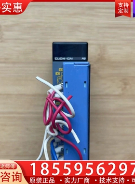 F3CU04-0N 横河模块 成色如图 议价 【议价】