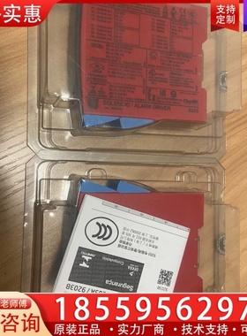 佩勒PR模块，隔离光栅PR9203,PR9203B1B， 【议价】