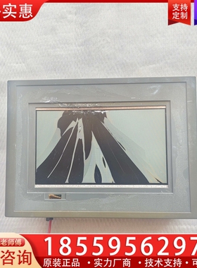 昆仑通态触摸屏主板，PCB-A623-27.96，24V D 【议价】