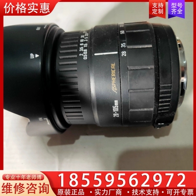 ASPHERICAL 28-105mm外观如图包 【议价】