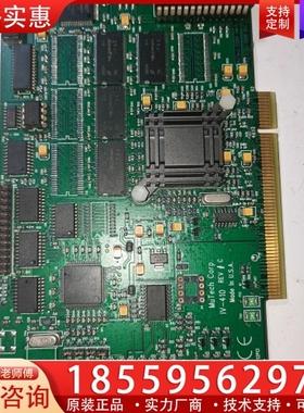 MuTech IV-410 REV C 图像采集卡 I 【议价】
