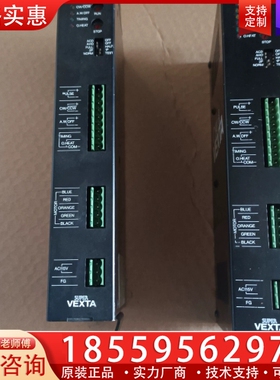 udx5114na东方五相驱动 【议价】