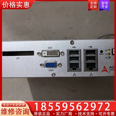ADLINK凌华工控机，MXE-1301,D2550+NM1 【议价】