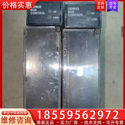 IC693BEM331L K GE PLC控制器IC693B 【议价】