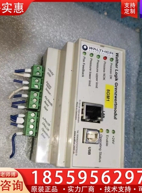 德国walther D-76726 【议价】