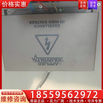 Applied Kilovolts精密高压模块-Appl 【议价】