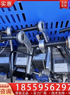 快克371TIA送锡器(4台)，一台371TIC，两台371 【议价】