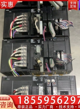 PLC一组，CJ1W-PA205R，CJ1M-CPU1 【议价】