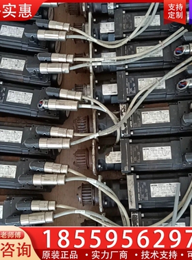 伦茨MCS09F30-RS0B0-A14N-ST5S00N伺 【议价】