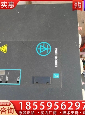 欧陆EUROTHERM三相调功器 功率调节器TC3001 4 【议价】