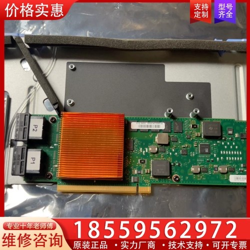 IBM+57D7+SAS+RAID卡++++00FV554+ 【议价】