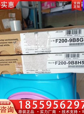 Hp Ak344A 81Q 8Gb HBA卡 ， 【议价】