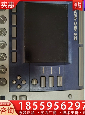 QUADRA-CHEK 200 QC200数据处理器 ，功能 【议价】