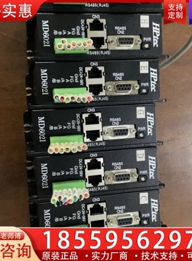 川宝曝光机驱动器HPtec MD6021 【议价】