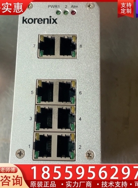 korenix 工业交换机 JETNET 3008，下来 【议价】