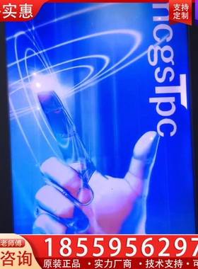 ，mcgstpc触摸屏TPC1062K,24V，成色九成 【议价】