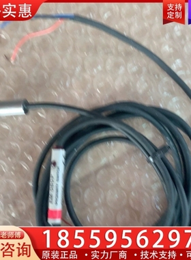 基恩士EM-080P接近开关、.、功能正常、 【议价】