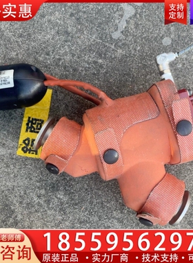 MKS真空角阀 WCSH-0120 感应开关 5.0mm 二 【议价】