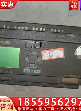 6ED1 053-1HB00-0BA1 LOLG控制器 【议价】