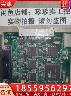 SPYDERCOMM PCI422-8-6/2 PCI905 【议价】