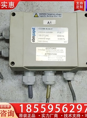 CCCOOO-AC04-01 【议价】