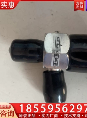 AP70S MV4 MV6 MV4 真空发生器 件 成色 【议价】