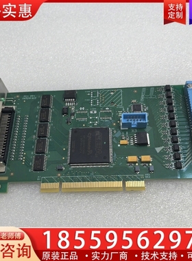 PCI_PPI INTERF ACE采集卡7322 442 【议价】