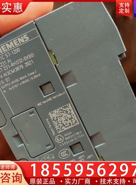 SM1231 AI4 6ES70 231-4HD3 【议价】