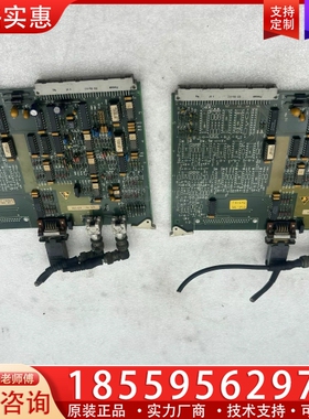 瑞士AGIE阿奇慢走丝625.741 DTR-59A Nr. 【议价】