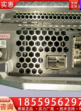 CE-MPUE-FULL+CE16800主控板E(全宽) 【议价】