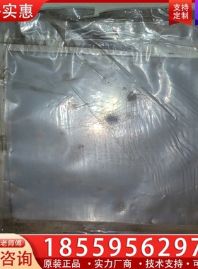 PRI-PMM.15RAR54010/D 瑞士Primelc 【议价】