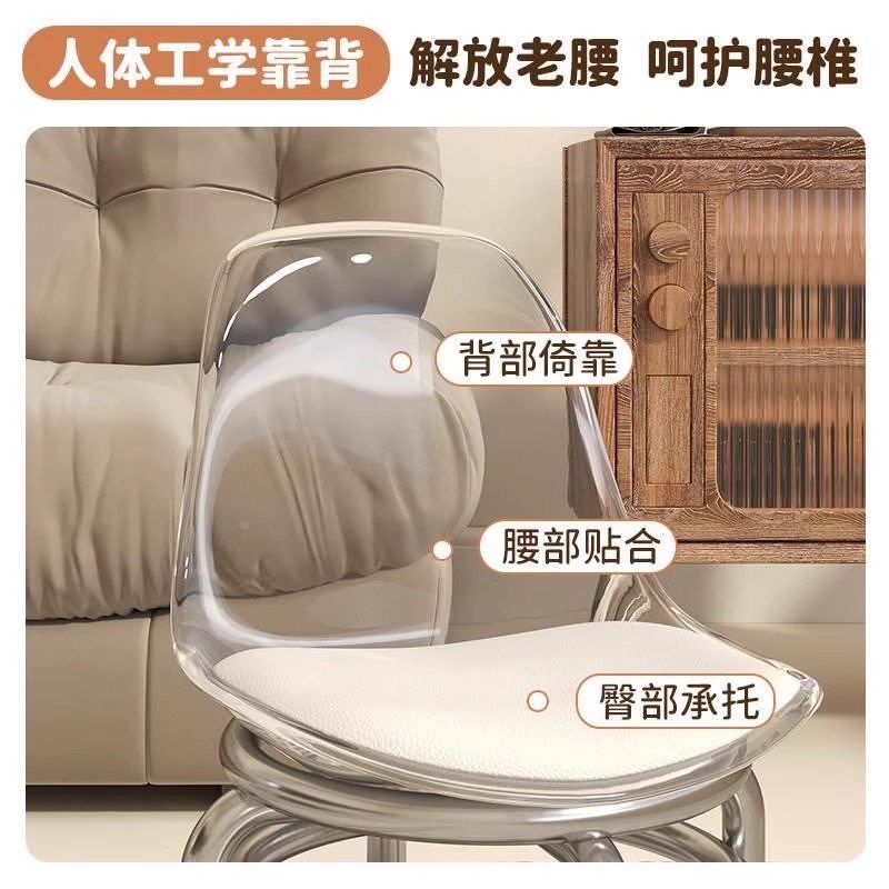 万向轮小凳子软座滑轮矮凳带娃儿童椅子J靠背透明圆凳家用美缝板