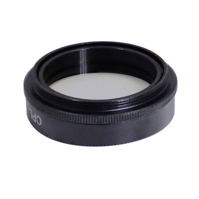 偏振镜工业镜头滤光片 红外滤镜窄带LP940nm 带通950nm 防尘滤镜