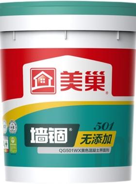 美巢墙锢 混凝土界面剂增强腻子粉粘合力墙固QG500环保封固胶黄色