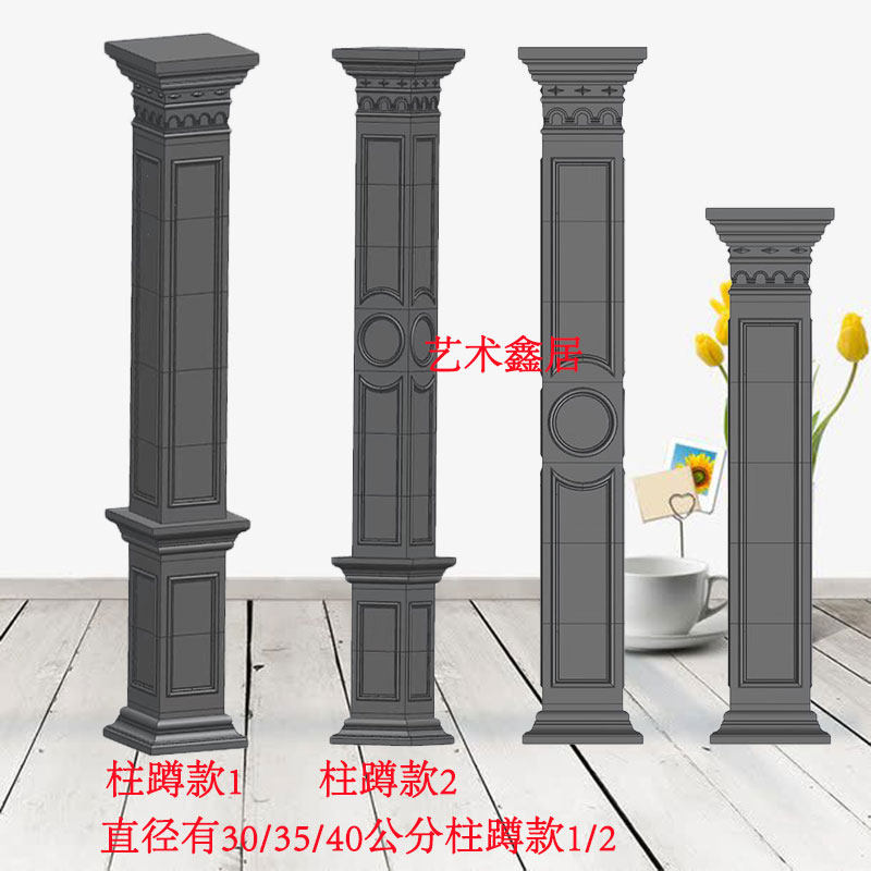 罗马柱模具欧式别墅水泥大门方形柱子外墙线条模型建筑模板