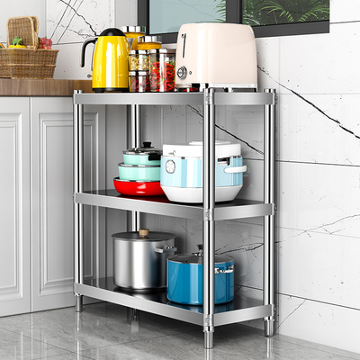 冰箱侧边置物架侧面收纳落地多层架子厨房货架夹缝拐角墙角储物架