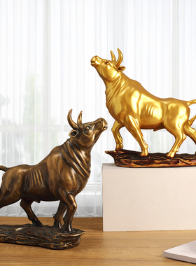 牛气冲天摆件牛客厅办公室华尔街牛摆件桌面摆件金牛装饰品仿铜牛