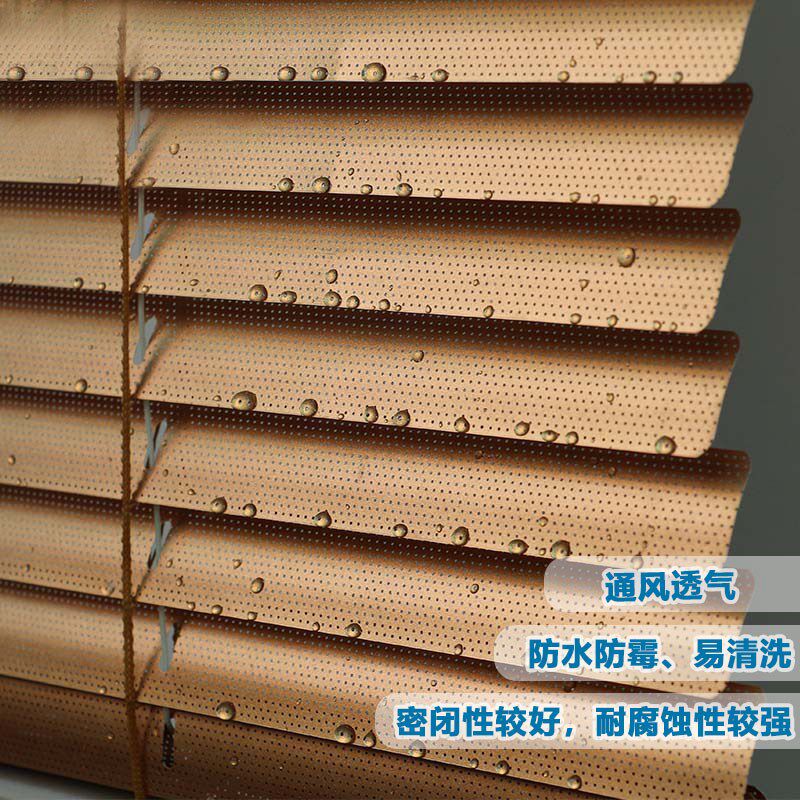 网孔铝合金百叶窗帘内置办公室厨房卧室家用顶装侧装打孔升降帘