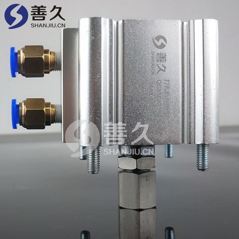 善久塑胶袋气动打孔机专用气缸QGY50X12-B制袋机打孔器用