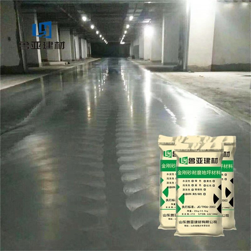 金刚砂耐磨地坪材料 车库绿色金刚沙地面硬化剂 厂房原色地坪施工