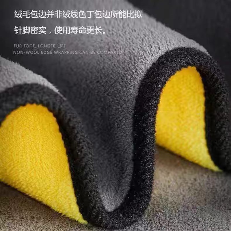 洗车毛巾擦车巾布专用汽车用品吸水加厚不掉毛大号不伤漆抹布工具
