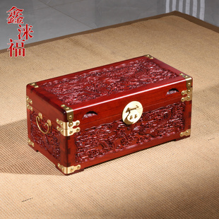 香樟木箱子婚嫁箱龙凤陪嫁全樟木字画箱木箱储物箱实木衣箱