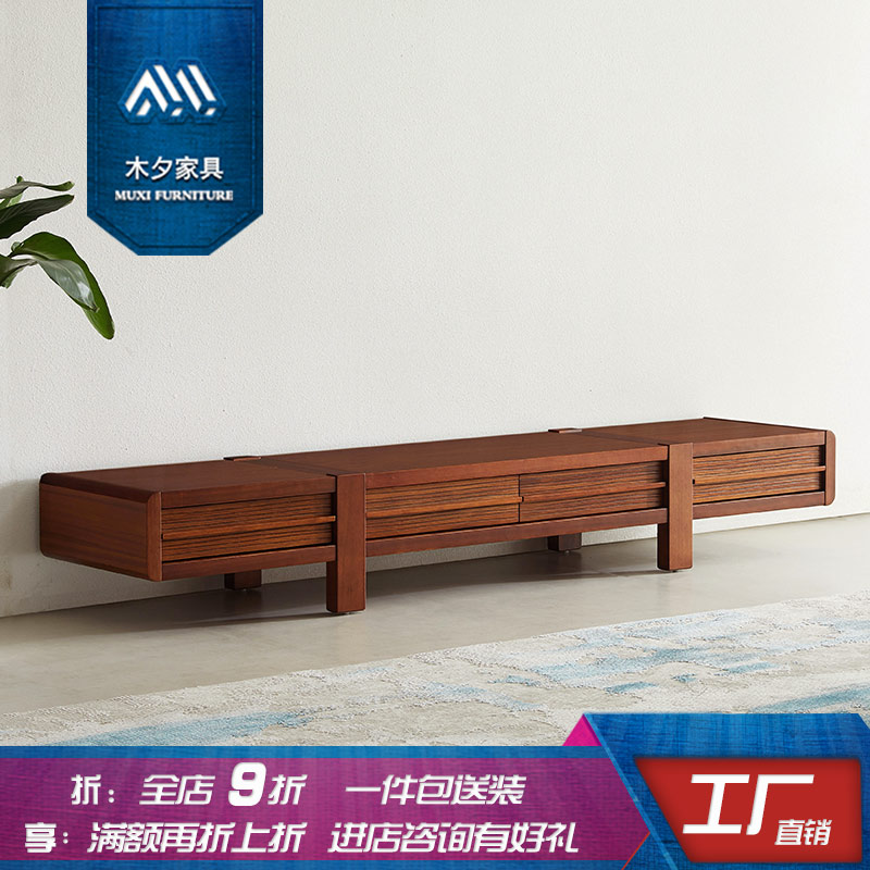 木夕新中式东南亚风格槟榔色家具胡桃木色大小户型地柜组合电视柜