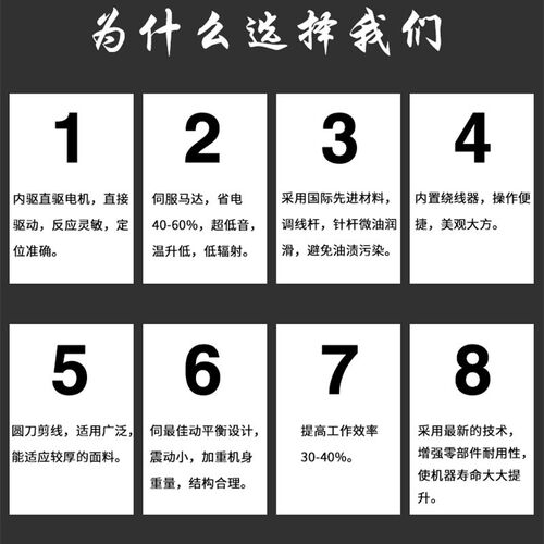 多功能钉珠机双亮片机三合一机器订珠机米珠补片绣服装加工绣花用