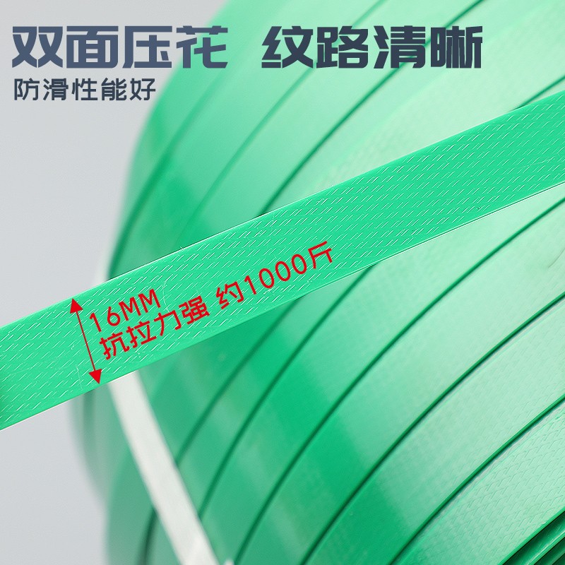 打包机用包装带手动捆扎机塑钢带捆扎带收紧一体手工打包神器拉紧